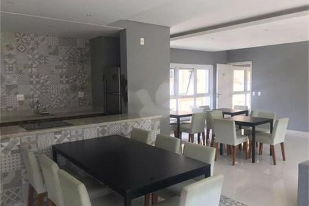 Apartamento à venda com 2 quartos, 65m² em Mirandópolis, São Paulo