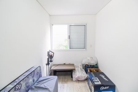 Apartamento para alugar com 79m², 2 quartos e 2 vagas Apartamento para alugar com 79m², 2 quartos e 2 vagasQuarto 2