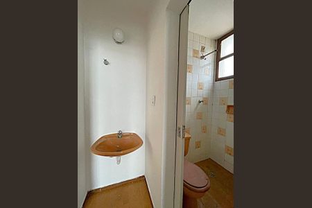 Apartamento à venda com 1 quarto, 40m² em Colégio Batista, Belo Horizonte