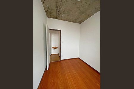 Apartamento à venda com 1 quarto, 40m² em Colégio Batista, Belo Horizonte