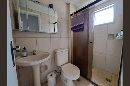 Apartamento à venda com 2 quartos, 55m² em Jardim Vila Mariana, São Paulo