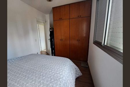 Apartamento à venda com 2 quartos, 55m² em Jardim Vila Mariana, São Paulo