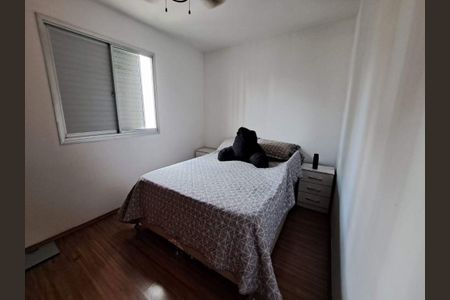 Apartamento à venda com 2 quartos, 55m² em Jardim Vila Mariana, São Paulo