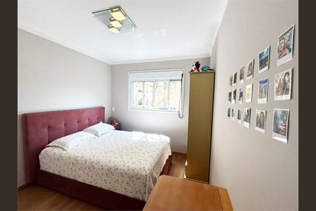 Apartamento à venda com 4 quartos, 186m² em Chácara Santo Antônio (Zona Sul), São Paulo