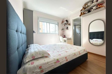 Apartamento à venda com 4 quartos, 186m² em Chácara Santo Antônio (Zona Sul), São Paulo
