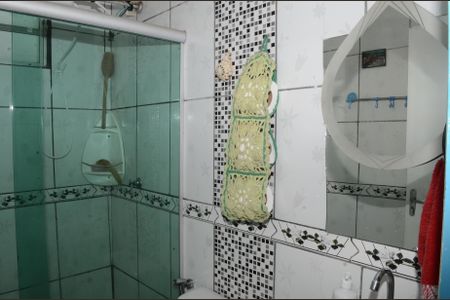Apartamento para alugar com 48m², 2 quartos e 1 vagaBanheiro