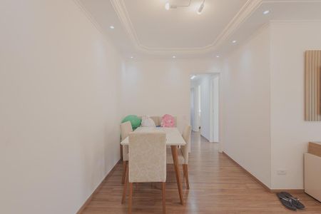Apartamento à venda com 71m², 3 quartos e 1 vaga Apartamento à venda com 71m², 3 quartos e 1 vagaSala