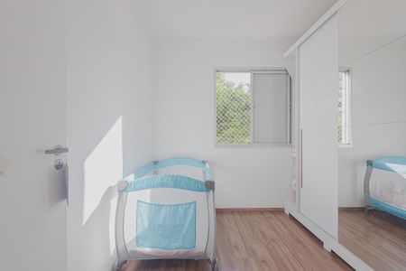 Apartamento à venda com 71m², 3 quartos e 1 vaga Apartamento à venda com 71m², 3 quartos e 1 vagaQuarto 1