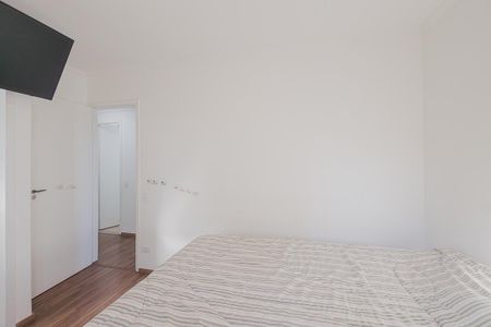 Apartamento à venda com 71m², 3 quartos e 1 vaga Apartamento à venda com 71m², 3 quartos e 1 vagaSuíte