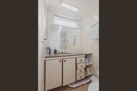 Apartamento à venda com 71m², 3 quartos e 1 vaga Apartamento à venda com 71m², 3 quartos e 1 vagaBanheiro da Suíte