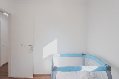 Apartamento à venda com 71m², 3 quartos e 1 vaga Apartamento à venda com 71m², 3 quartos e 1 vagaQuarto 1