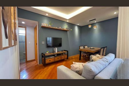 Apartamento à venda com 2 quartos, 75m² em Buritis, Belo Horizonte