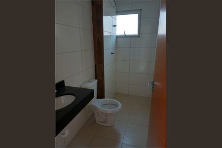 Apartamento à venda com 2 quartos, 46m² em Vila Gustavo, São Paulo