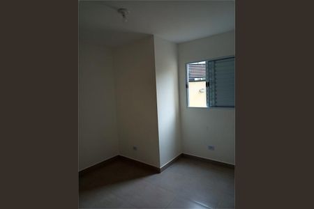 Apartamento à venda com 2 quartos, 46m² em Vila Gustavo, São Paulo