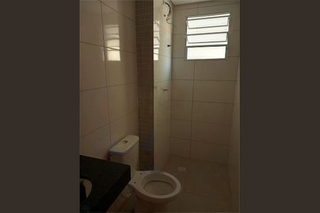 Apartamento à venda com 2 quartos, 46m² em Vila Gustavo, São Paulo