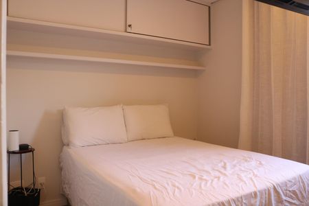 Apartamento à venda com 70m², 3 quartos e 1 vagaQuarto 1