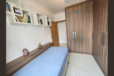 Apartamento à venda com 2 quartos, 144m² em Aclimação, São Paulo