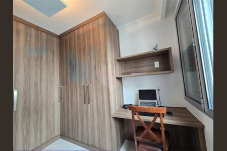 Apartamento à venda com 2 quartos, 144m² em Aclimação, São Paulo