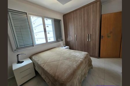 Apartamento à venda com 2 quartos, 144m² em Aclimação, São Paulo