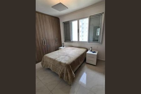 Apartamento à venda com 2 quartos, 144m² em Aclimação, São Paulo