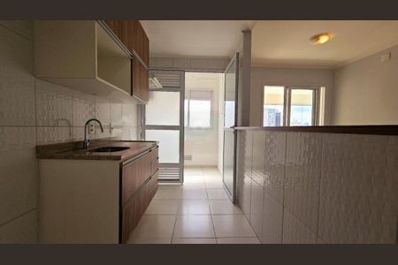 Apartamento à venda com 68m², 2 quartos e 1 vaga