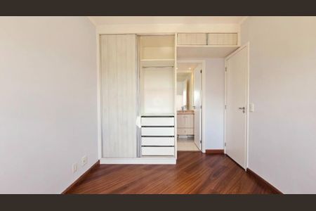 Apartamento à venda com 68m², 2 quartos e 1 vaga