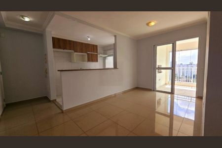 Apartamento à venda com 68m², 2 quartos e 1 vaga