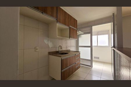 Apartamento à venda com 68m², 2 quartos e 1 vaga