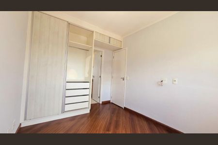 Apartamento à venda com 68m², 2 quartos e 1 vaga