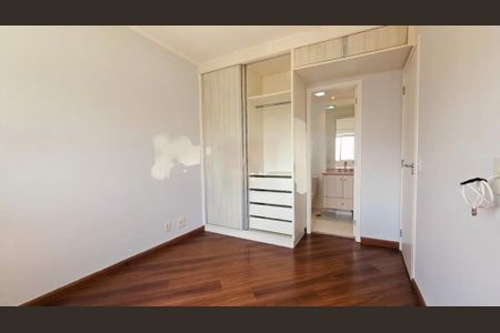 Apartamento à venda com 68m², 2 quartos e 1 vaga