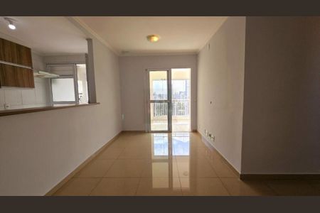 Apartamento à venda com 68m², 2 quartos e 1 vaga