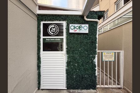 Apartamento para alugar com 47m², 2 quartos e 1 vaga Apartamento para alugar com 47m², 2 quartos e 1 vagaÁrea Comum - Mercado