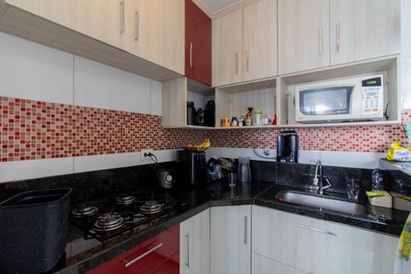 Apartamento para alugar com 47m², 2 quartos e 1 vaga Apartamento para alugar com 47m², 2 quartos e 1 vagaCozinha