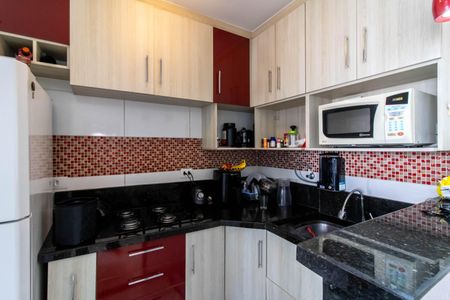 Apartamento para alugar com 47m², 2 quartos e 1 vaga Apartamento para alugar com 47m², 2 quartos e 1 vagaCozinha