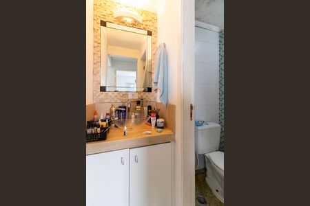 Apartamento para alugar com 47m², 2 quartos e 1 vaga Apartamento para alugar com 47m², 2 quartos e 1 vagaBanheiro