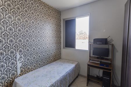 Apartamento à venda com 96m², 3 quartos e 1 vaga Apartamento à venda com 96m², 3 quartos e 1 vagaQuarto 3