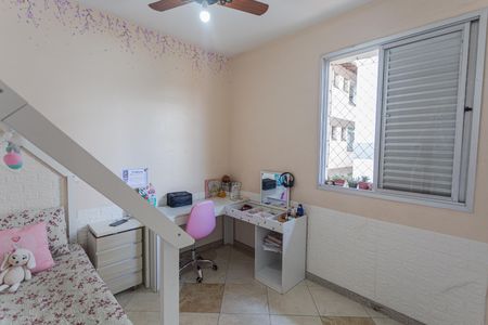 Apartamento à venda com 96m², 3 quartos e 1 vaga Apartamento à venda com 96m², 3 quartos e 1 vagaQuarto 2