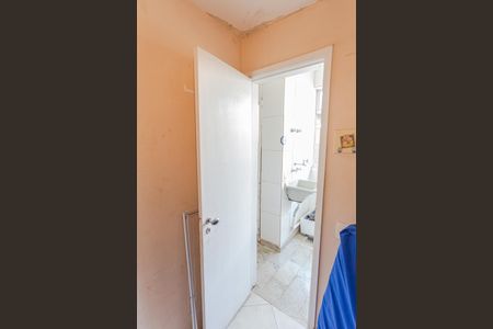 Apartamento à venda com 96m², 3 quartos e 1 vaga Apartamento à venda com 96m², 3 quartos e 1 vagaQuarto de Serviço/Despensa