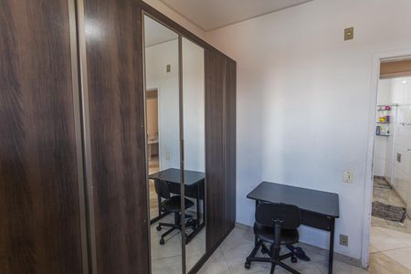 Apartamento à venda com 96m², 3 quartos e 1 vaga Apartamento à venda com 96m², 3 quartos e 1 vagaQuarto 3