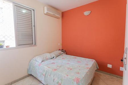 Apartamento à venda com 96m², 3 quartos e 1 vaga Apartamento à venda com 96m², 3 quartos e 1 vagaQuarto 1