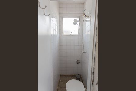 Apartamento à venda com 96m², 3 quartos e 1 vaga Apartamento à venda com 96m², 3 quartos e 1 vagaBanheiro de serviço