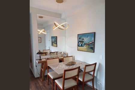 Apartamento à venda com 2 quartos, 52m² em Chácara Santo Antônio (Zona Sul), São Paulo