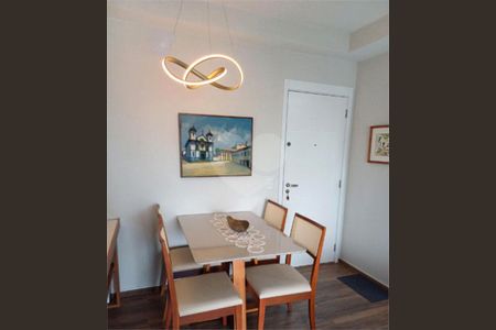 Apartamento à venda com 2 quartos, 52m² em Chácara Santo Antônio (Zona Sul), São Paulo