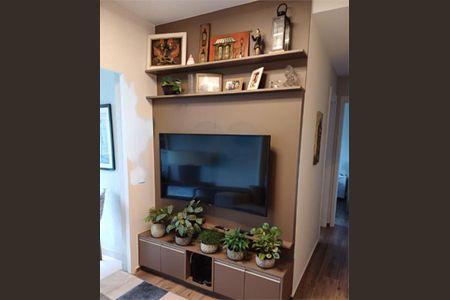 Apartamento à venda com 2 quartos, 52m² em Chácara Santo Antônio (Zona Sul), São Paulo