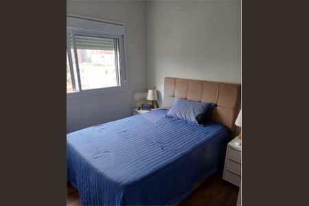 Apartamento à venda com 2 quartos, 52m² em Chácara Santo Antônio (Zona Sul), São Paulo
