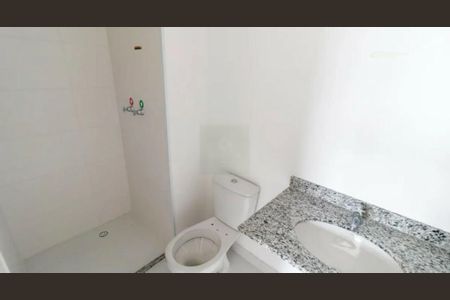 Apartamento à venda com 2 quartos, 63m² em Vila Cruzeiro, São Paulo
