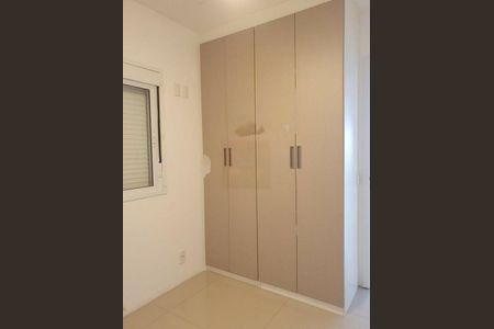 Apartamento à venda com 3 quartos, 85m² em Cidade Monções, São Paulo