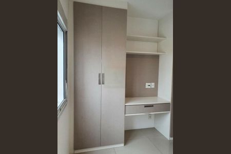 Apartamento à venda com 3 quartos, 85m² em Cidade Monções, São Paulo