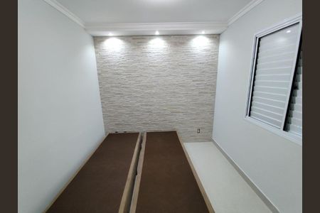 Apartamento à venda com 3 quartos, 60m² em Jardim Marajoara, São Paulo