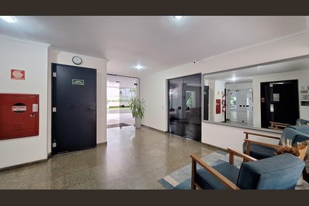 Apartamento para alugar com 94m², 2 quartos e 1 vaga Apartamento para alugar com 94m², 2 quartos e 1 vagaÁrea comum